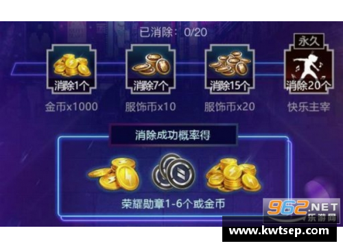和平精英皮肤兑换码怎么用？(蛋仔派对怎么输入号码领取皮肤？)