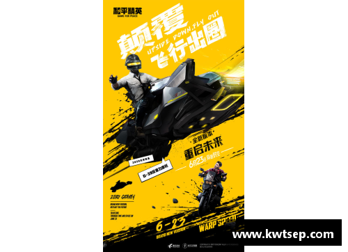 和平精英小红帽模式怎么躲起来？(和平精英超体对抗第十个职业是谁？)