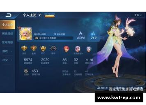 王者荣耀荣耀积分多少满？(金铲铲王者框下个赛季会没有吗？)